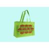Buy cheap Eco friendly Spunbonded Printed PP Non Woven Bag For Supermarket Usage from wholesalers