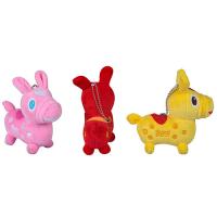 Buy cheap Cute plush Anime Moose key chain 4.5" ,Ornaments stuffed Home decrations Handbag product