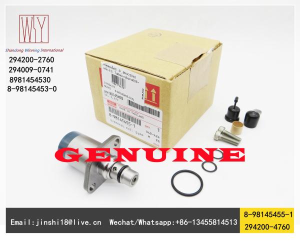 Denso Genuine SCV 294200-2760, 294200-4760, 294009-0741 for ISUZU 8981454530, 8