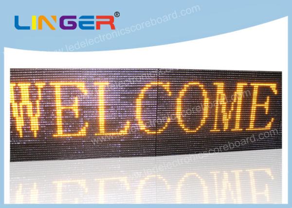 Buy cheap Customized LED Scrolling Message Sign CE / ROHS Approved 640mm*2048mm*120mm from wholesalers