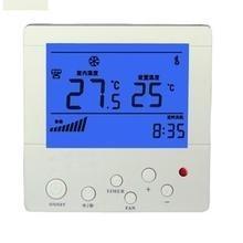 Buy cheap Chinese panel switch covers and accessories from wholesalers