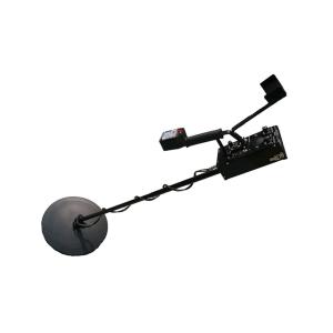 Buy cheap underground metal detector from wholesalers