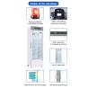 Buy cheap MC-5L416 Medical Refrigerator Freezer No Frost For Pharmacy Vaccine Storage In from wholesalers