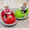 Buy cheap N.W/G.W 5.8/8KGS Battery Powered Kids Bumper Car for Outdoor Fun and Adventure from wholesalers