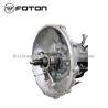 Buy cheap AOLING Automatic Gearbox Transmission Assembly for Foton Aumark Truck Parts L1171010110A0 from wholesalers