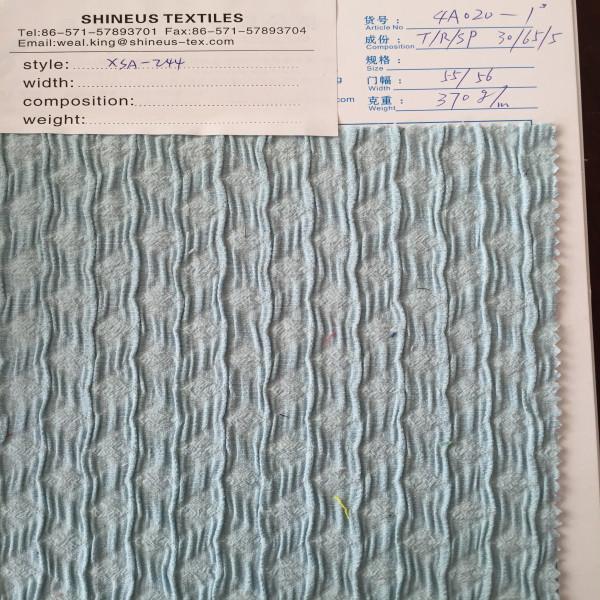 Buy cheap Stretch Jacquard from wholesalers