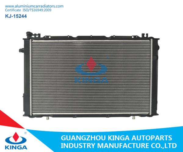 Buy cheap Nissan Petrol Brazing Plastic Aluminum Radiator Car Spare Parts 21410-1y02A from wholesalers