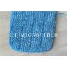 Buy cheap Blue Color Microfiber Stripe Twisted Pile Fabric Mop Heads Mop Replacement Pads from wholesalers