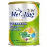 Buy cheap Formula 0.8kg Elderly Milk Powder QS HALAL Standard from wholesalers