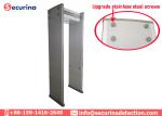 200 Level LCD Screen Metal Detector Security Doors With Intelligent Convert