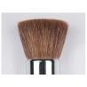 Buy cheap Ultra Soft Precision Kabuki Brush With High Quality Reddish Brown Natural Fiber from wholesalers