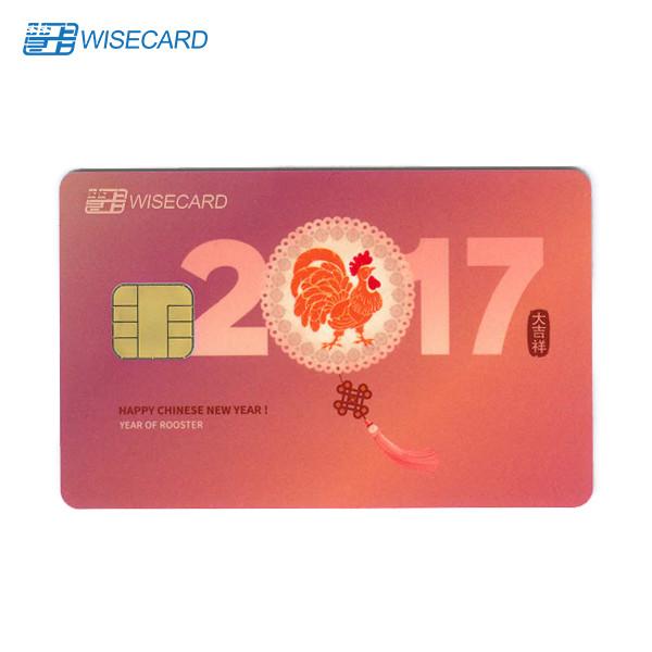 Buy cheap Customizable Color Contactless Smart Card NFC Heidelberg offset printing from wholesalers