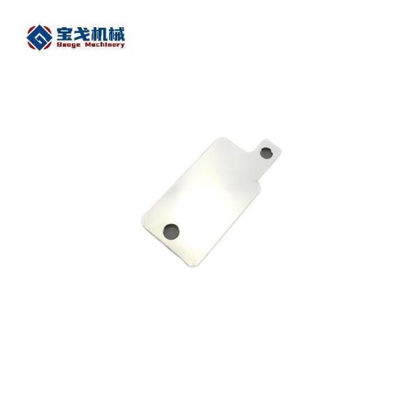 Buy cheap CE Certified Customizable Energy Nickel Plated Aluminum Busbar for Electric Vehicles from wholesalers