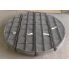 Buy cheap 1206 Mist Eliminator Pads SS304 from wholesalers
