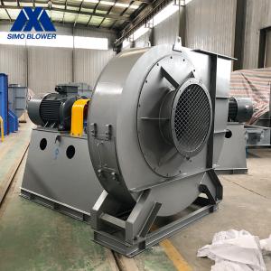 Buy cheap Coupling Driving Biomass Boiler 110kw Centrifugal Blower Fan from wholesalers
