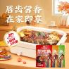 Buy cheap Bulk Production Chinese Sauces Chili BBQ Barbecue Fish Sauce from wholesalers