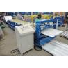 Buy cheap Box Profile Roofing Sheet Roll Forming Machine from wholesalers