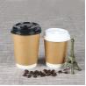 Buy cheap Double Wall PE Printing 14Oz Hot Coffee Disposable Cup Coating Brown Cup from wholesalers