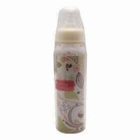 Buy cheap Baby Glass Feeding Bottle with Plastic Packaging and Liquid Silicone Nipple product