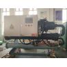 Buy cheap Mid Temperature Screw Compressor Racks R22 Refrigerant Semi Hermetic from wholesalers