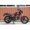 Buy cheap Horizontal Cruiser Chopper Motorcycle 4 Stroke Roud Light Full Chain Cover 110cc Sports Bike from wholesalers