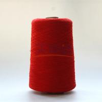 Buy cheap Red Meta Aramid Blended Yarn Ne33/2 For Oil Chemical Protective Clothing product
