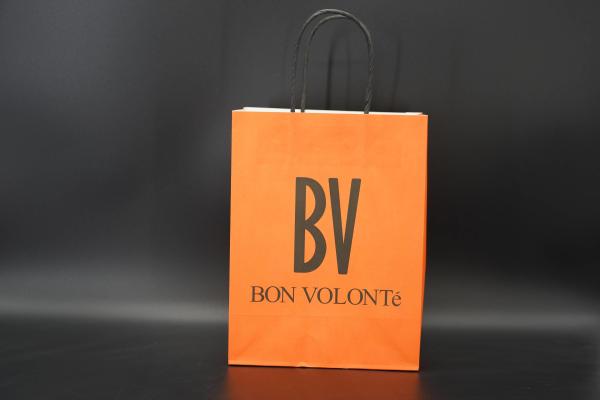 Buy cheap Reusable Kraft Paper Bags Sustainable Black Twisted Handle Kraft Bags from wholesalers