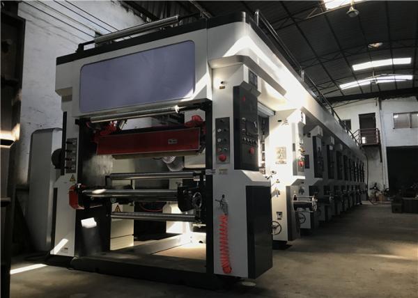 Auto Color Register Rotogravure Printing Machine 2.2kw Traction Motor With Video