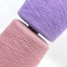 Buy cheap Hand Knitted Recycled Cotton Yarn Series 60NM Wool Scarf Sweater from wholesalers