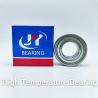 Buy cheap 606/80016 Precision Ball Bearing 6x17x6 Corrosion Resistant Ball Bearings from wholesalers