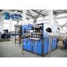 Buy cheap ABS Material Automatic Pet Blow Moulding Machine 220 - 2000 Ml Bottle Size from wholesalers