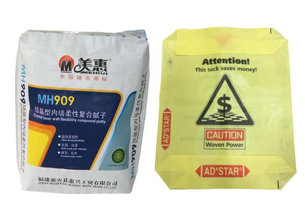 Buy cheap Large Block Bottom Valve Bag High Resistance To Kinking , Impact And Abrasive Wear Off from wholesalers