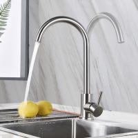 Buy cheap OEM 304 Kitchen Sink Faucets Single Handle Hot Cold Water Tap Lead Free product