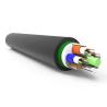 Buy cheap PSP Armored Outdoor All Dry Fiber Optic Cable GYFS armored with steel tape or FRP from wholesalers