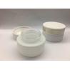 Buy cheap OEM 30g 50g White Glass Cream Jars With Engrave Metal Plate Cream Bottles from wholesalers