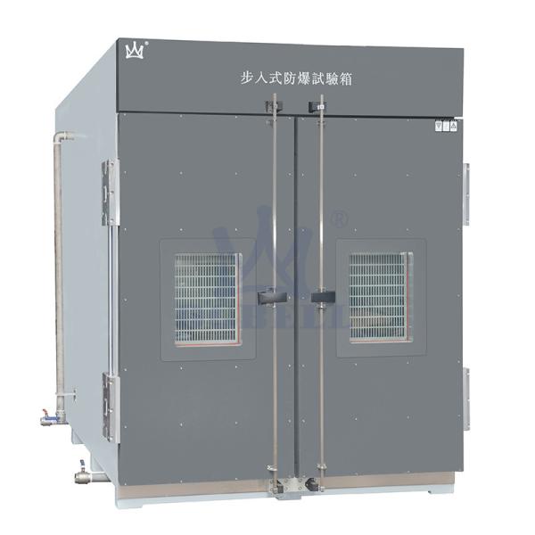 Buy cheap UL 2580 Walk In Explosion Proof Chamber For Battery Test from wholesalers
