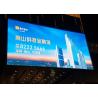 Buy cheap SMD2727 Outdoor Advertising LED Display Screen P6 Full Color 6000 Nits Brightness from wholesalers