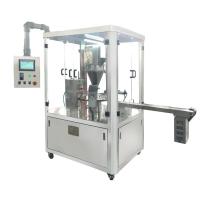 Buy cheap Sale speed Coffee Cup Powder Filling Machine with accuracy and 3500*800*1750 product