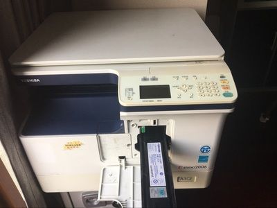 Toshiba T - 2507E Black Toshiba E-studio Toner Original For E - studio 2006 / 2506