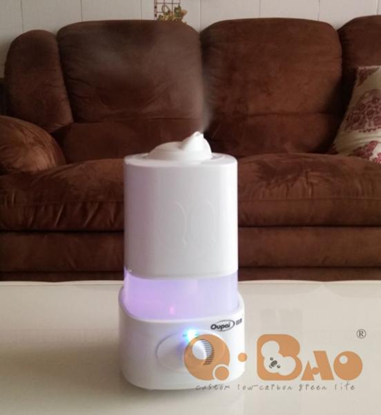 Buy cheap Aromatherapy machine，Ultrasonic humidifier 1.6Lwater tank from wholesalers