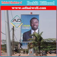 Buy cheap 4x6 Flex PVC Backlit Advertising Billboard product