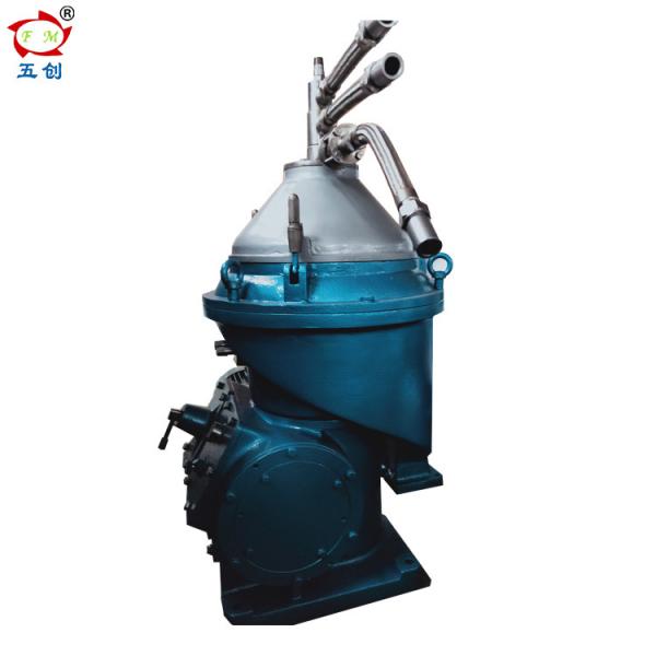 Buy cheap Solid Liquid Waste Oil Separator Disc Stack For Land And Ship Power Station from wholesalers