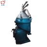 Buy cheap Solid Liquid Waste Oil Separator Disc Stack For Land And Ship Power Station from wholesalers