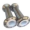Buy cheap SS 304 Stainless Steel Metal Garden Hose Flange Corrugated Air Conditioning Tank Metal Hose Braided from wholesalers