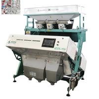Buy cheap Intelligent Plastic Color Sorter Machine 2.2kwh Plastic Segregation Machine product