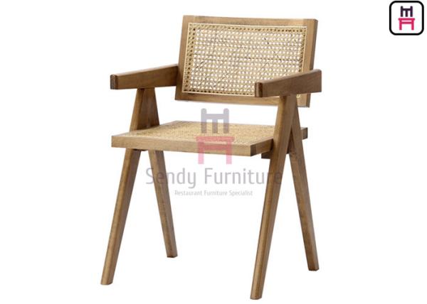 Buy cheap Southeast Asian Style Hand Made Rattan Dining Chairs Solid Wood Frame Cane Dining Chair from wholesalers