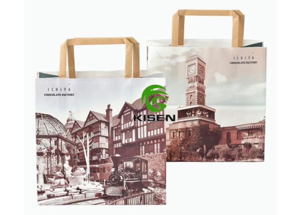 Buy cheap Foldable Kraft Paper Shopping Bags With Logo Print White Color Easy To Carry from wholesalers