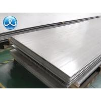 Buy cheap 904l Stainless Steel Sheet 2b Finish No.4 6k Construction Metal Plates product