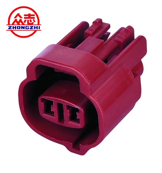 Buy cheap Female Weatherproof Automotive Electrical Connectors 2 Pin Brown Color from wholesalers