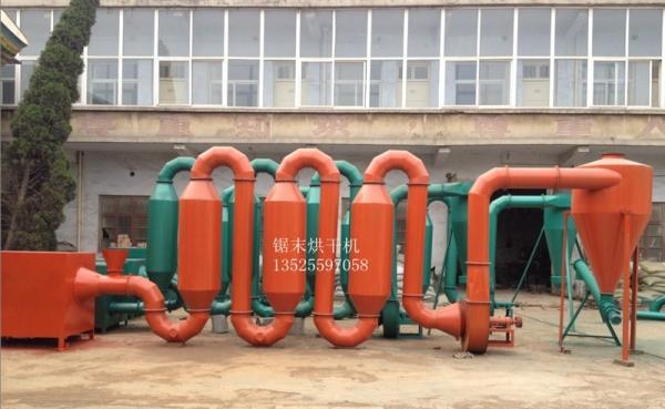 Buy cheap production line charcoal/briquette drying machine from wholesalers